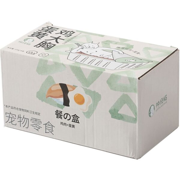 Canned Cats Kitty Lunch Snacks - Image 5