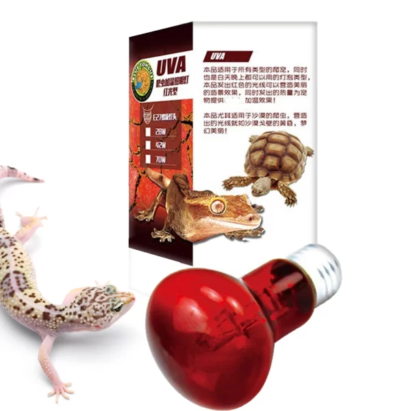 UVA Heating Light Bulb