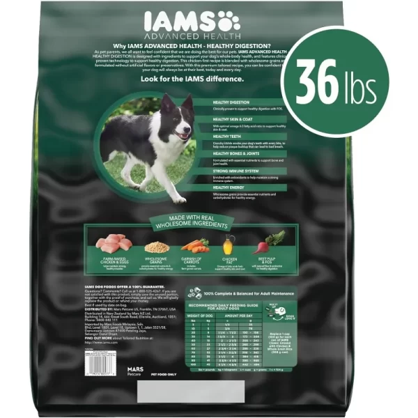 IAMS Advanced Health Adult Healthy Digestion Dry Dog Food with Real Chicken, 36 lb. Bag - Image 2