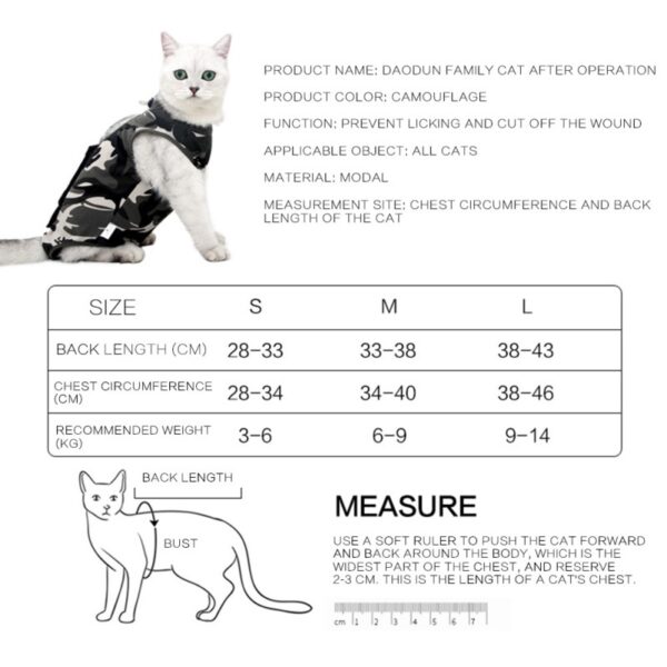 Camouflage Cat Vest - Image 2